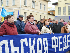 Праздничные мероприятия, посвященные 1 мая Праздничные мероприятия, посвященные 1 мая